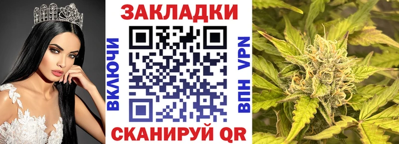 Купить наркотик аптеки Абакан АМФЕТАМИН  Мефедрон  Кетамин  Канабис  COCAIN  СОЛЬ  ГАШИШ 