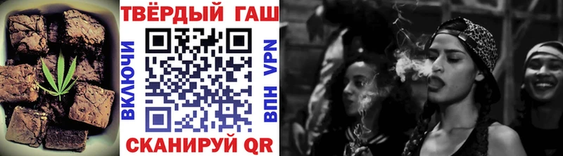 блэк спрут зеркало  Абакан  Еда ТГК марихуана 