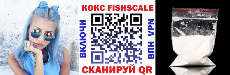 как найти закладки  Абакан  COCAIN Перу 