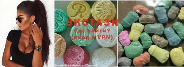 прущие грибы Баксан