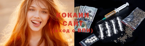 ALPHA-PVP Семикаракорск
