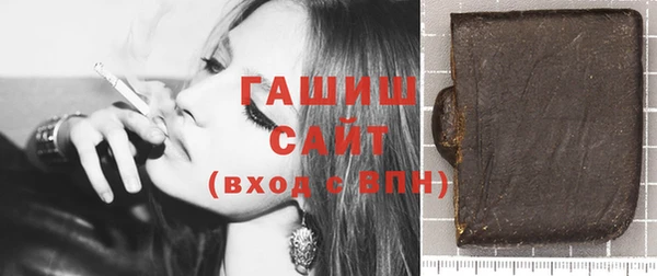 меф Балахна