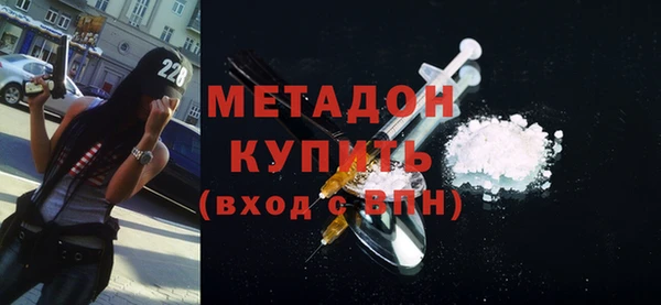 прущие грибы Баксан