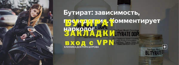 скорость mdpv Балабаново