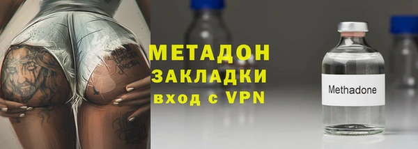 стаф Белоозёрский