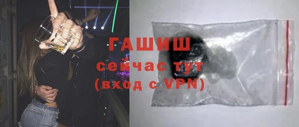 меф Балахна