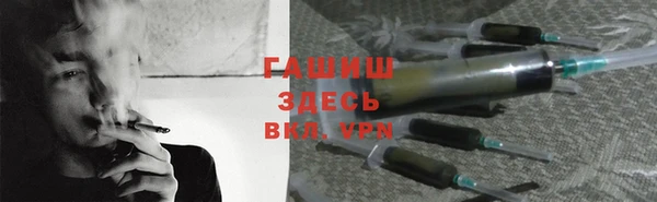 скорость mdpv Балабаново