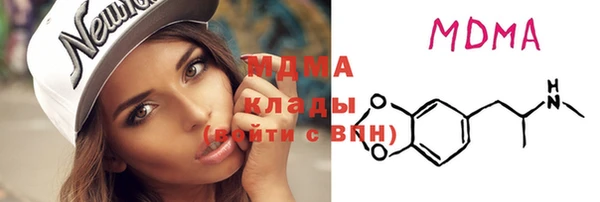 скорость mdpv Балабаново