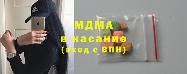 меф Балахна