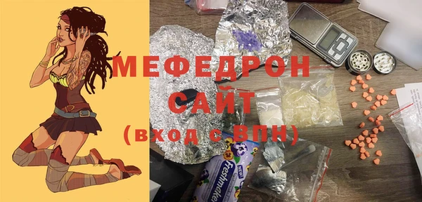 ALPHA-PVP Семикаракорск