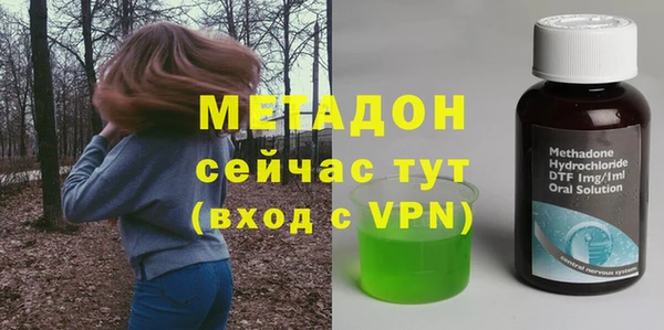 гидропоника Семилуки