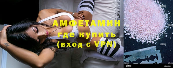 скорость mdpv Балабаново
