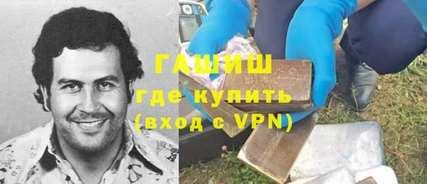 MDMA Семёнов