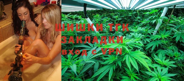 MDMA Семёнов