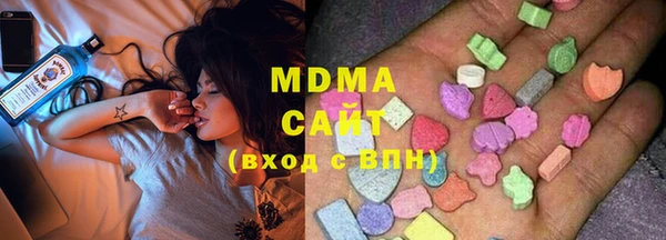 гидропоника Семилуки