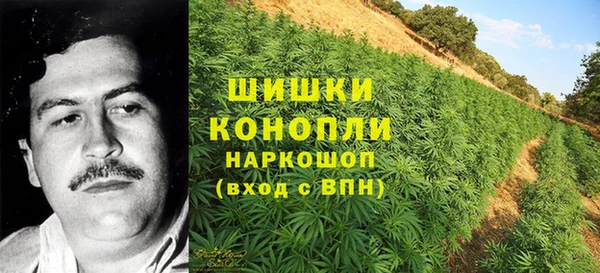 MDMA Семёнов