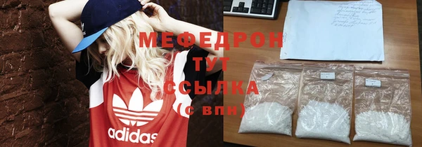 гидропоника Семилуки