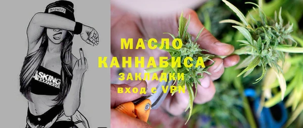 скорость mdpv Балабаново
