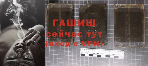 скорость mdpv Балабаново